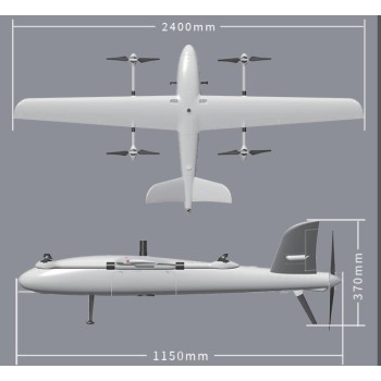 Swallow VTOL